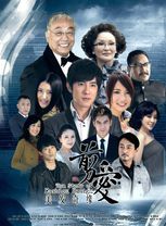 吳岱融 吳岱融