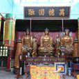 聚龍禪寺 聚龍禪寺