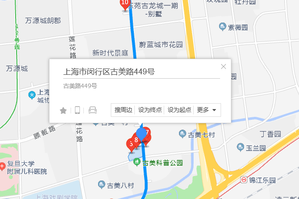 古美路449號 古美路449號