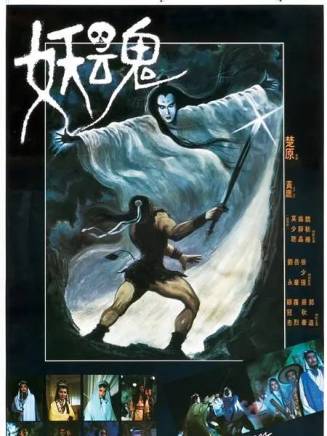 徐少強(中國香港男演員、武打明星) 徐少強(中國香港男演員、武打明星)