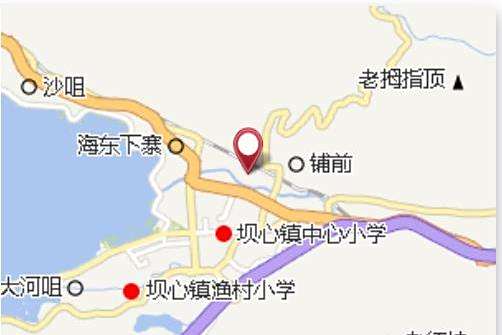 大幹地 大幹地