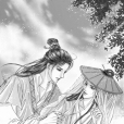 七粒沙 七粒沙