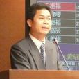 江連福 江連福