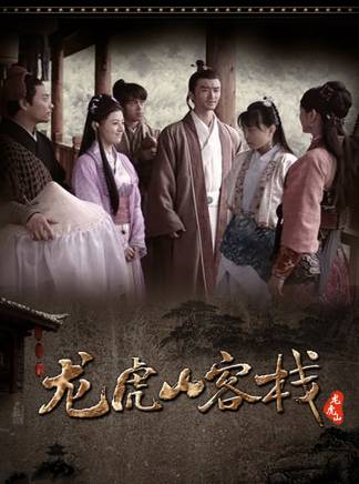劉冠麟(中國內地男演員)
