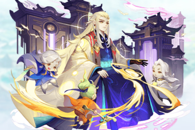 鴻鈞道人(遊戲《道友請留步》中的角色) 鴻鈞道人(遊戲《道友請留步》中的角色)