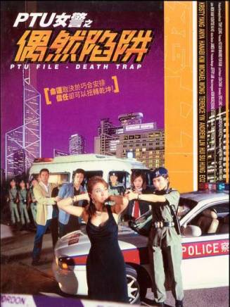 姚文基 姚文基