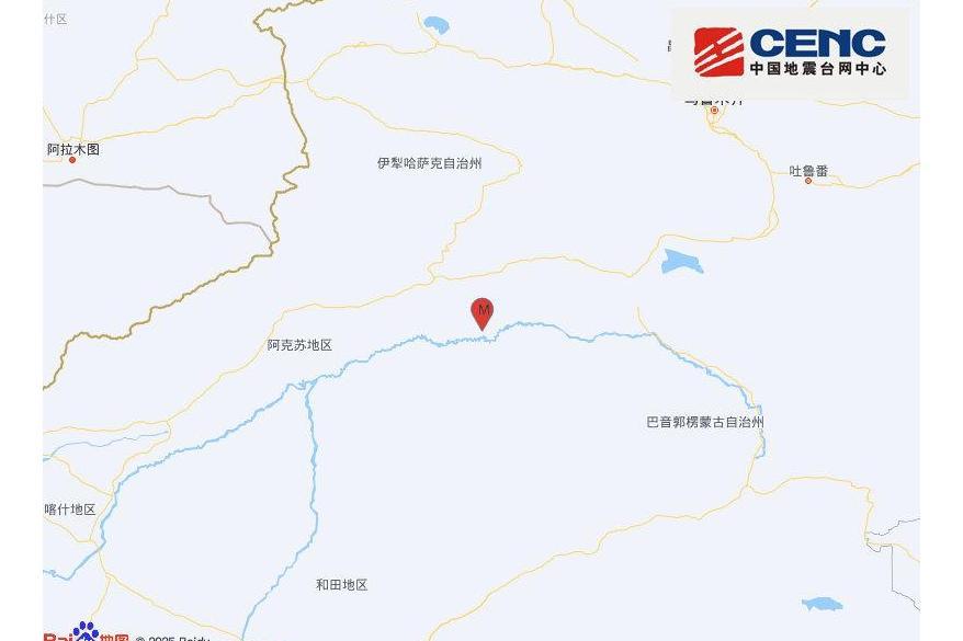 2·11庫車地震(2025年2月11日新疆阿克蘇地區庫車市發生的地震) 2·11庫車地震(2025年2月11日新疆阿克蘇地區庫車市發生的地震)