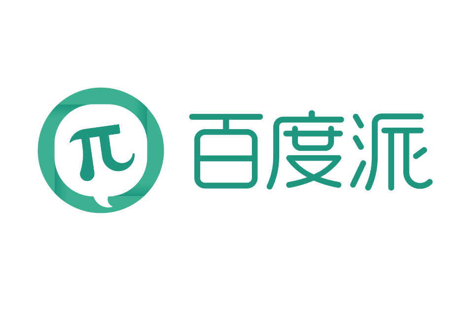 百度派 百度派