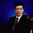 李亞平(機械科學研究總院原黨委副書記、副總經理) 李亞平(機械科學研究總院原黨委副書記、副總經理)
