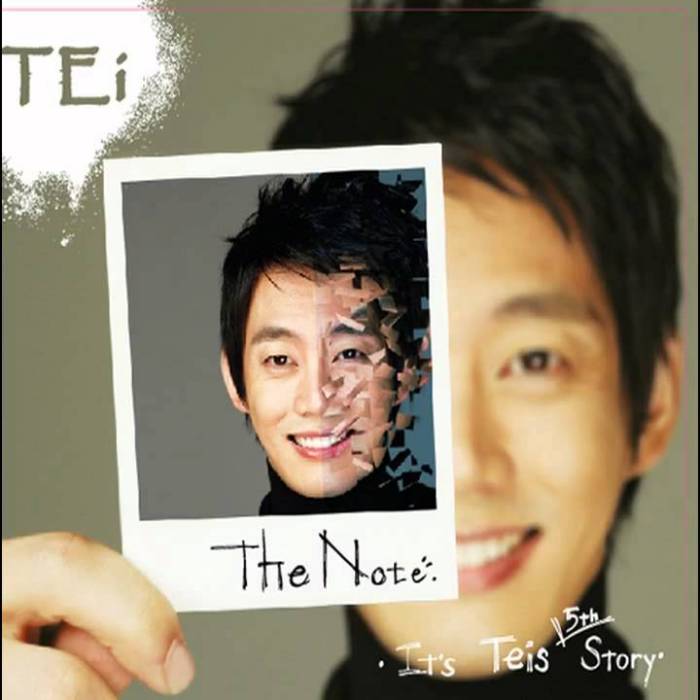 The Note The Note