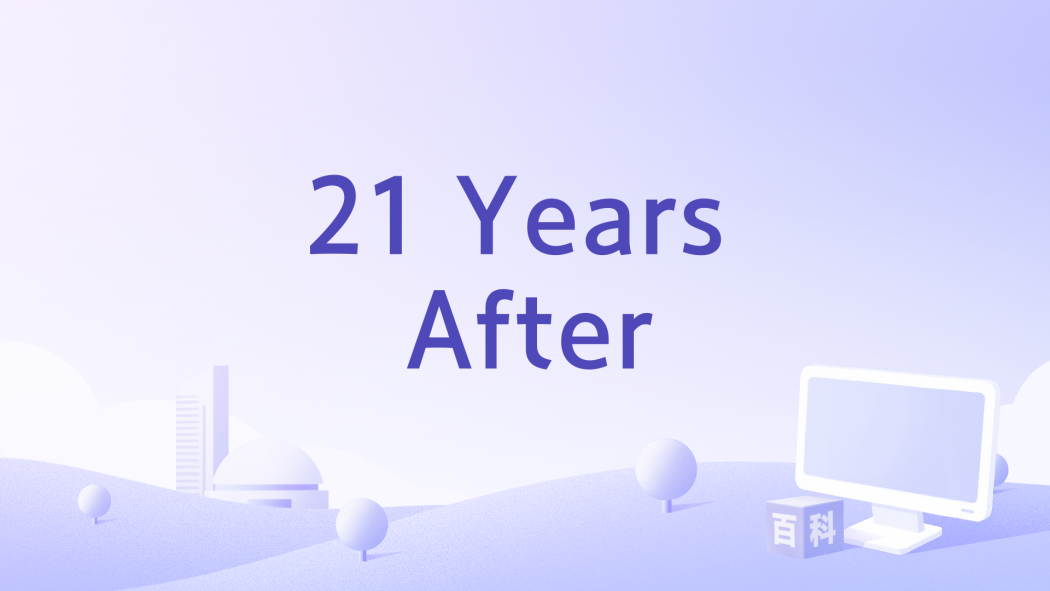 21 Years After 21 Years After