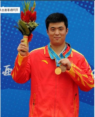 何明成(2010年廣州亞運會越南代表團成員) 何明成(2010年廣州亞運會越南代表團成員)