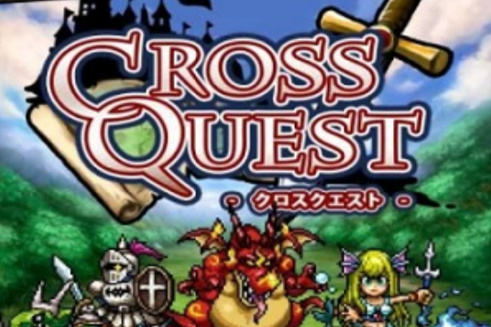 Cross Quest Cross Quest