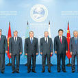 上海合作組織成員國元首烏法宣言