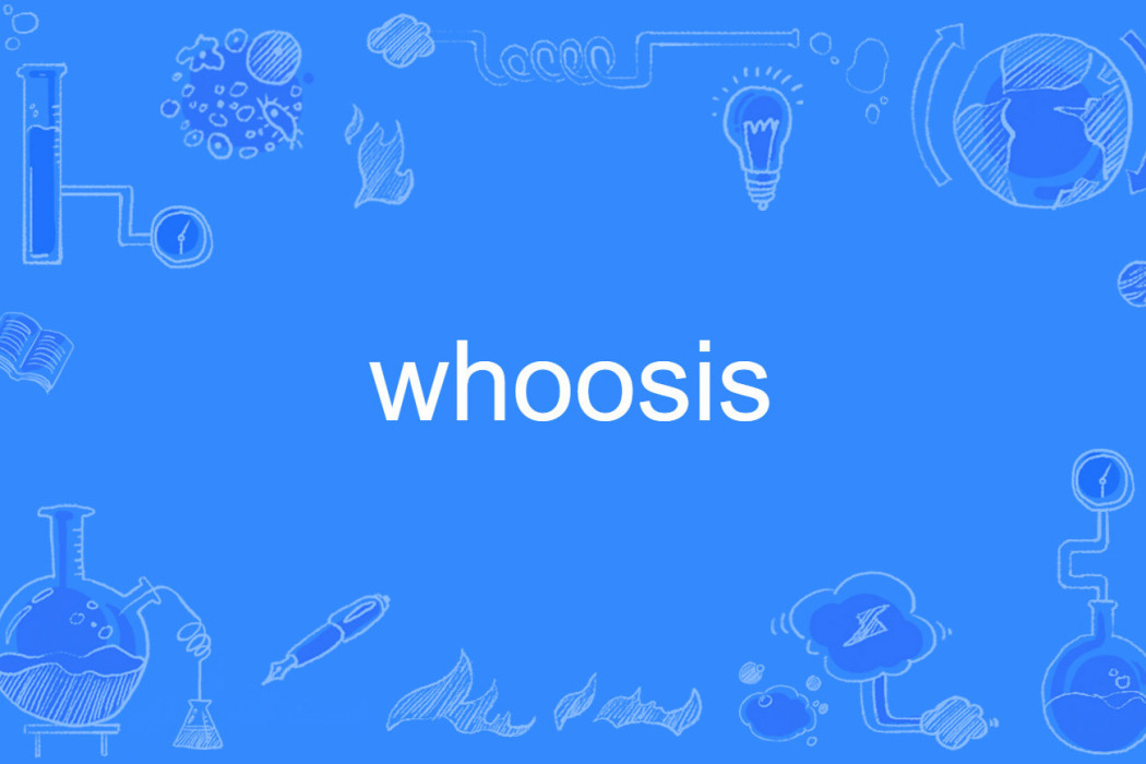 whoosis whoosis