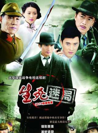 鄭曉寧(鄭小寧) 鄭曉寧(鄭小寧)