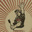 雜誌書 雜誌書