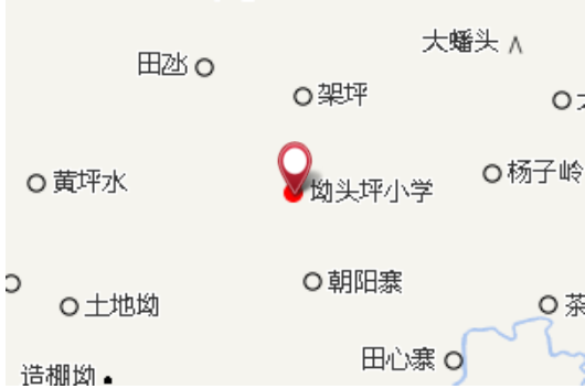 坳頭坪村 坳頭坪村