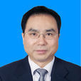 尹洪斌(河南省人民政府副秘書長) 尹洪斌(河南省人民政府副秘書長)