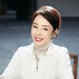 嚴歌苓 嚴歌苓