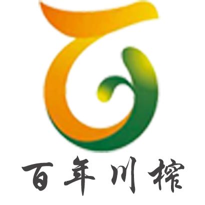 百年川榨 百年川榨