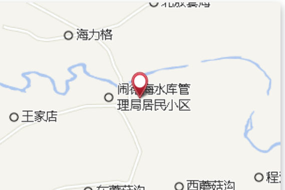 鬧德海 鬧德海