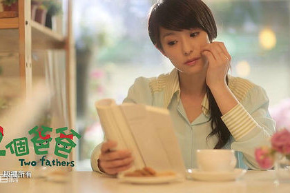 方靜竹 方靜竹