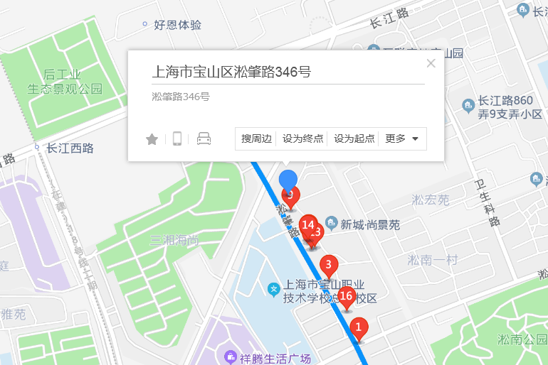 淞肇路346號 淞肇路346號