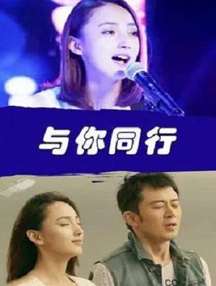 郭家銘(中國內地男演員、音樂人) 郭家銘(中國內地男演員、音樂人)
