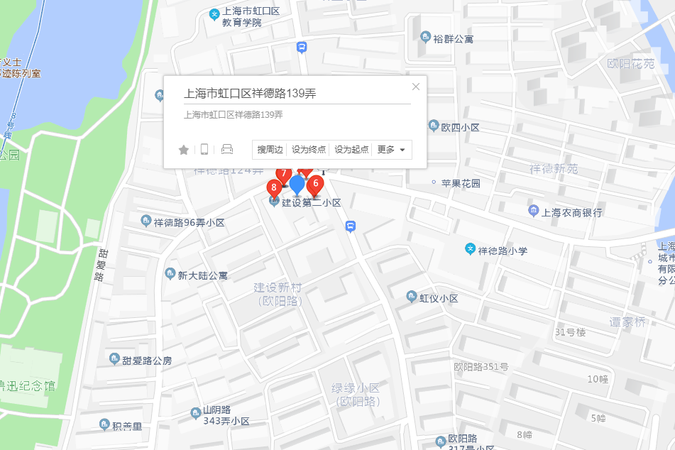 祥德路139弄 祥德路139弄