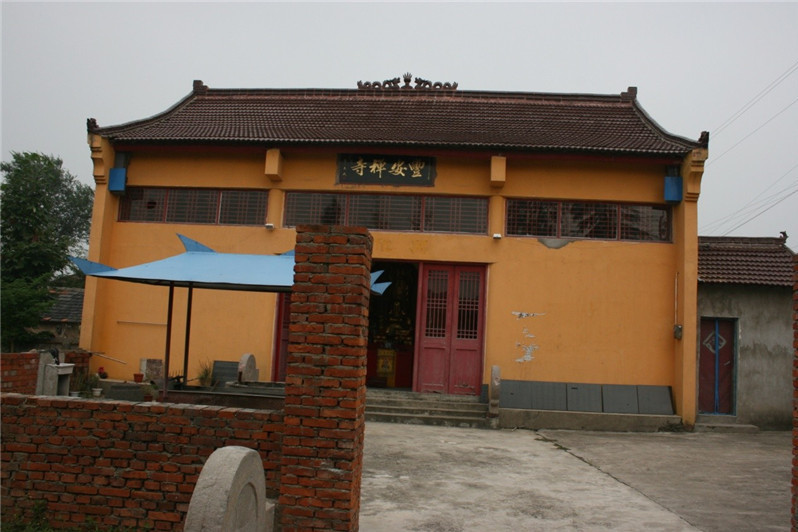豐安寺遺址 豐安寺遺址