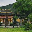 北侖寧國寺 北侖寧國寺