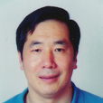 劉慶忠(紫金山天文台研究員) 劉慶忠(紫金山天文台研究員)