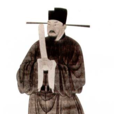 黃耕(明朝進士) 黃耕(明朝進士)