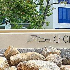 Chelona 702 Khao Tao Chelona 702 Khao Tao