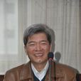 劉本粹 劉本粹