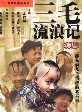 高鑫 高鑫