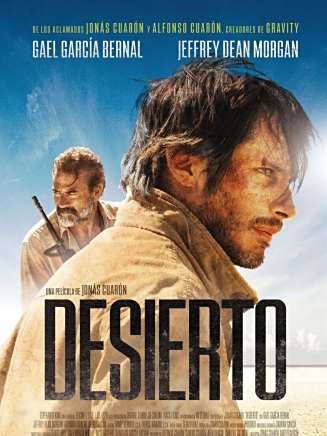 蓋爾·加西亞·貝納爾(Gael García Bernal) 蓋爾·加西亞·貝納爾(Gael García Bernal)