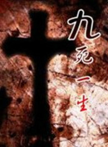 張光北 張光北