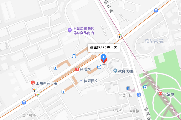 耀華路360弄 耀華路360弄
