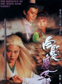邵仲衡 邵仲衡