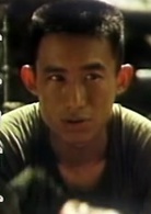 阿爸的情人 阿爸的情人