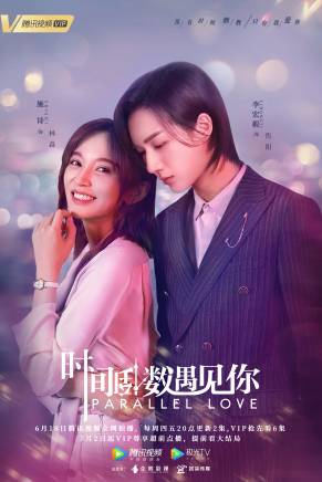 李藝(中國內地女演員)