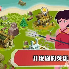 魯迅群俠傳 魯迅群俠傳