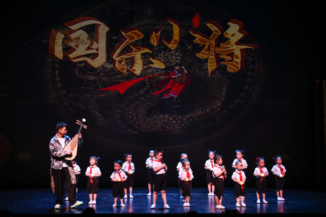 國樂小將 國樂小將