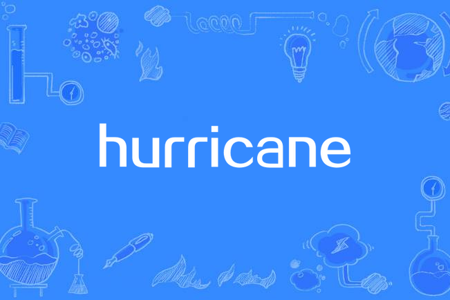 hurricane(Kanye West Featuring The Weeknd & Lil Baby演唱的歌曲) hurricane(Kanye West Featuring The Weeknd & Lil Baby演唱的歌曲)
