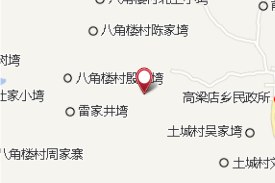 寨小塆