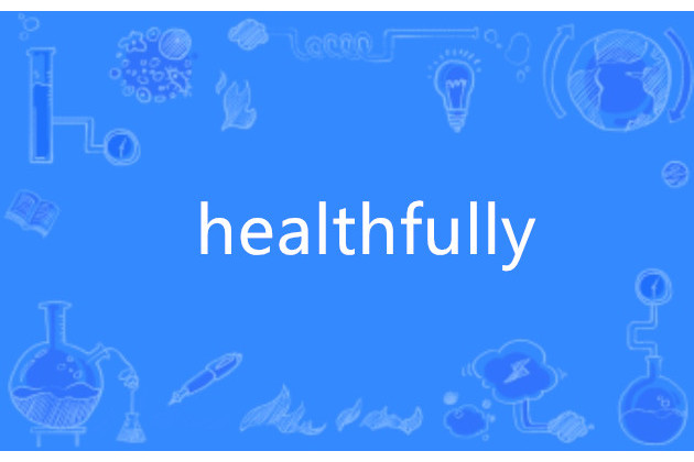 healthfully healthfully