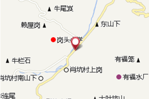 葉屋橋 葉屋橋