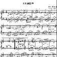 曲調 曲調